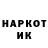 ГАШ хэш K tysyxfsj