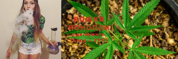 синтетический гашиш Бородино
