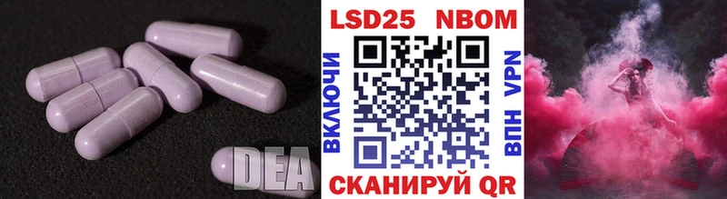 Купить где  Георгиевск  ЛСД экстази ecstasy 